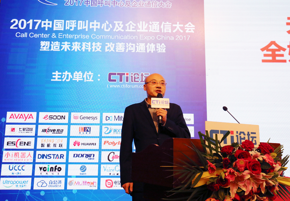 �ŕ�� �������ݔ�(sh��)�a�ƿ���Ϣ���g���޹�˾ȫý�w�I(y��)�ղ�������(j��ng)��