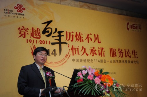 �Ї�(li��n)ͨ����(j��ng)����������o