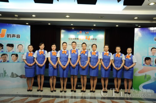 ����(li��n)ͨ114���n��������(hu��)����(w��)־Ը���x�δ�ِ30�M(j��n)10�F(xi��n)��(ch��ng)