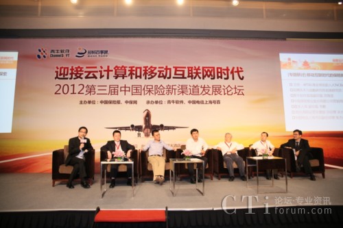 �y�ֹ��M(j��n)��CCOD�������U������һ·���L