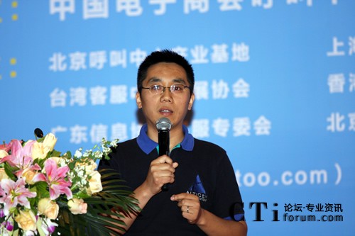 �W�ψ�ͨӍϵ�y(t��ng)���Ϻ������޹�˾�A����^(q��)�N�ۿ��O(ji��n) �Ŗ|��