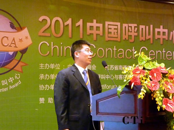 �|Ѹ���Ї���ܛ�����޹�˾�����̄ղ����O(ji��n) ������