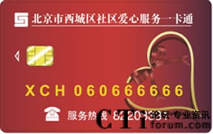 ���ķ���(w��)һ��ͨ