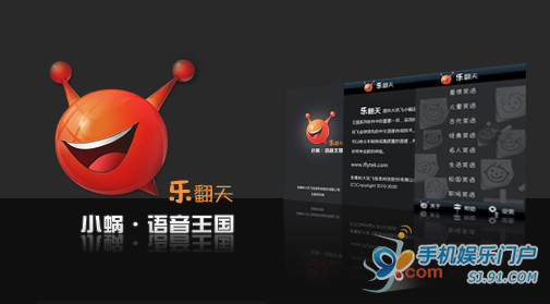 ������Ҋ�ļ����� �õ�����ζ����