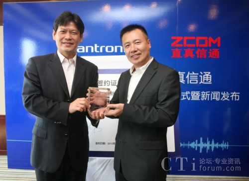 �_�����պ��|��������ֱ����ͨ����(j��ng)�������������o��ˮ������Ӱ����