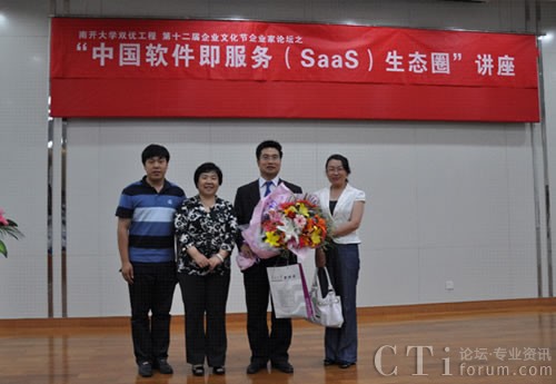 XTools�x�|��͇�(y��n)��Ԯ���������_��W(xu��)�̌W(xu��)Ժ�����ĺ�Ӱ