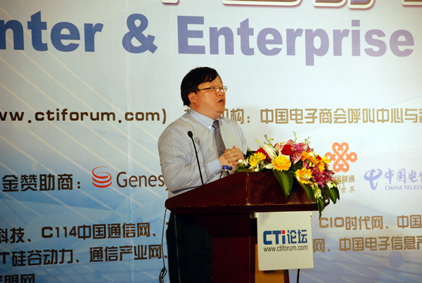 �����h(yu��n)��ͨ�ż��g(sh��)���޹�˾����������ϯ��ԃ�(w��n) ������