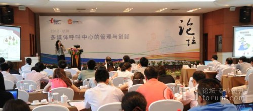 2012����Ÿ��ý�w�������ĵĹ����c��(chu��ng)��Փ��ȡ�ÈA�M�ɹ�