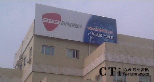 263�W�j�ęC�����^