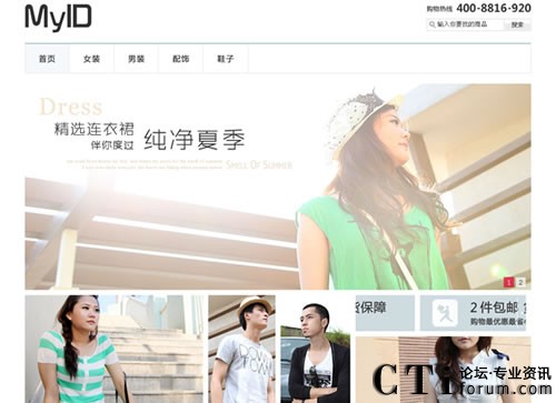 ��ݠ������������IƷ�Ʒ�Wُ�L��