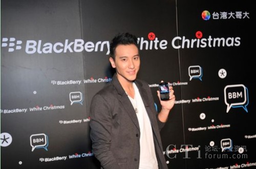 ���(y��ng)��̻¶������BlackBerry�����Ҷ������������