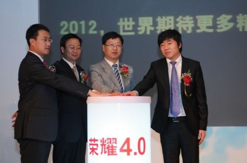 �Ї�(li��n)ͨ��(li��n)ͨ�Aʢ���A��K�������I(l��ng)��(d��o)��ͬ�l(f��)���A��sҫHonor��׿4.0���ð�