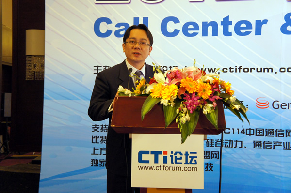 �A�鼼�g(sh��)���޹�˾��I(y��)(li��n)�j���Ŀ��O(ji��n) �ˈ�