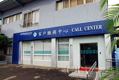 �_(t��i)ˮ1910�ͷ������ⲿ�h(hu��n)��