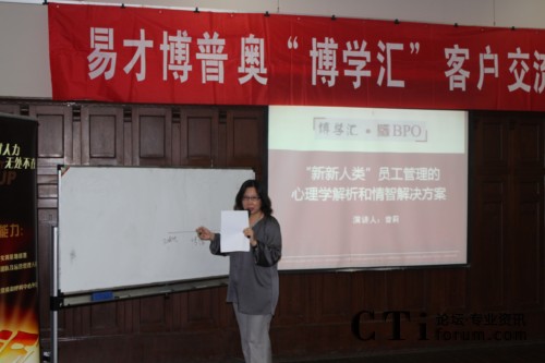 ���̌�(zhu��n)�� ����Ůʿ