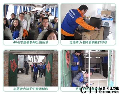 �Ї����ǳ���15����o(j��)���� SDSC�_չ���(hu��)������(d��ng)