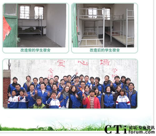 �Ї����ǳ���15����o(j��)���� SDSC�_չ���(hu��)������(d��ng)