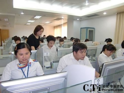 廣西電信號(hào)百中心誠邀易寶通訊助其培訓(xùn)