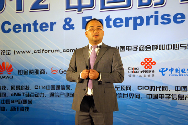 ����������Ӎ���Ϻ�ؐ����I(y��)ͨ�����޹�˾�I(y��)��(w��)�l(f��)չ���O(ji��n) �h����