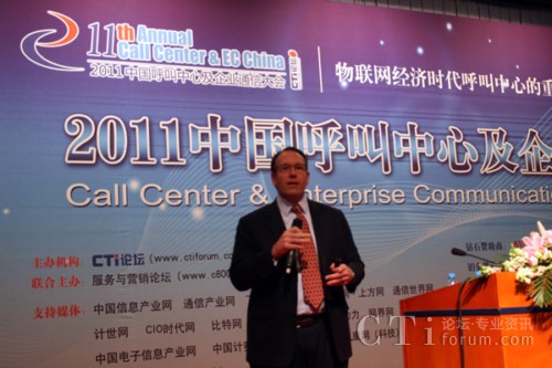 Stream Global Services��˾�Ї����ձ��^(q��)����(j��ng)��ه��̩��Tyler Lyman��