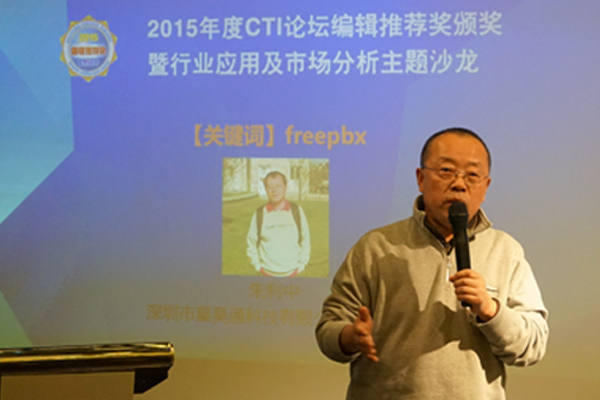 �������ͨ�Ƽ����޹�˾������ ������