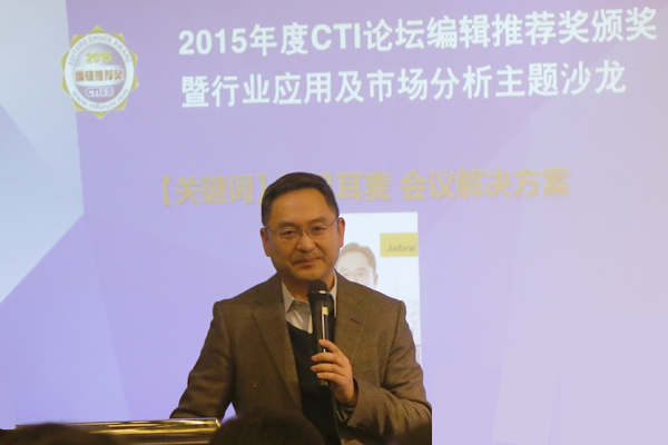 Jabra�Ї��^(q��)������ ��پ