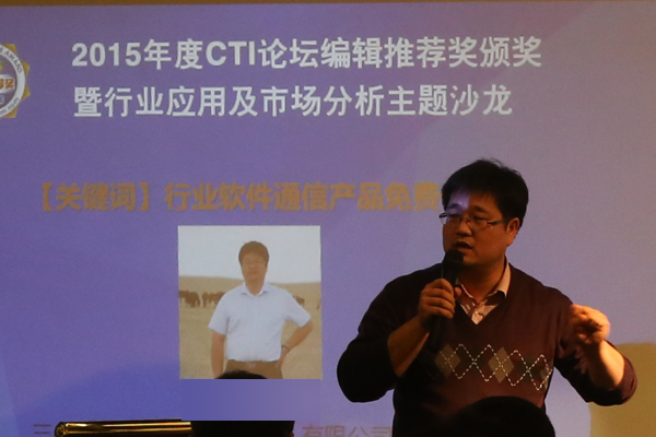 �������hͨ�ſƼ������������޹�˾������ �w����