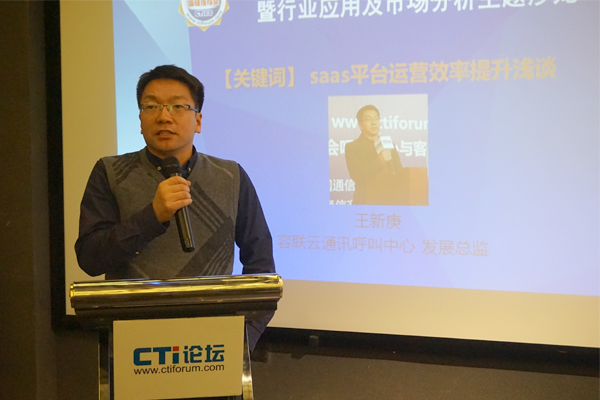 ����ͨӍ�������İl(f��)չ���O(ji��n) ���¸�