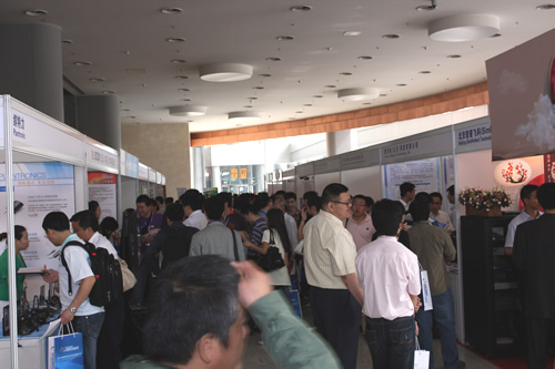 2010�Ї��������ļ���I(y��)ͨ�Ŵ��չ�d