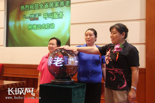 ʯ���f����λ�����˴����控Ц���������o�ȼ��ӵ������������˲�ɫ������