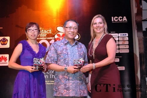 APCCAL�نT���w�����F(tu��n)��ϯ�����������S�Й�(qu��n)������FESCO�ͷ����Ľ�(j��ng)��ϣ���C��(ji��ng)