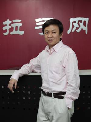 �D�����־W(w��ng)��(chu��ng)ʼ����CEO�ǲ�