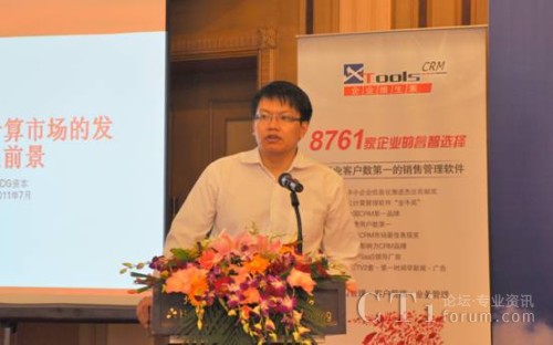 IDG�Y�������� ������