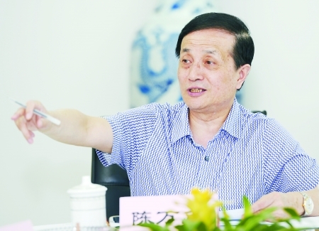 ȫ��(gu��)�˴�������������볣ί��ԭ�����f(xi��)����ϯ��f(w��n)־