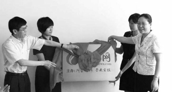 �󱊈�I(y��)���F�hί��ί��������݋�¿��h(��)���R����ί��ί���������L��A(��)�����ϾW(w��ng)���Ɉ�������Ľ���