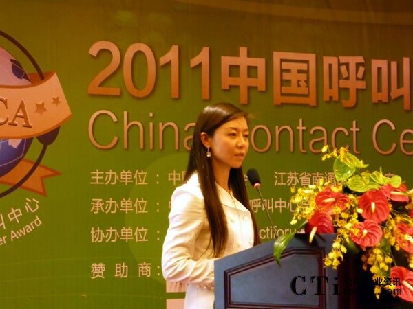 �Ї��ˉ�ؔ(c��i)�a(ch��n)���U(xi��n)�ɷ����޹�˾�Ԓ���Ĺ���̎��(j��ng)�� �wƼ