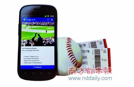 GoogleWallet��ʹ�����֙C׃����X��