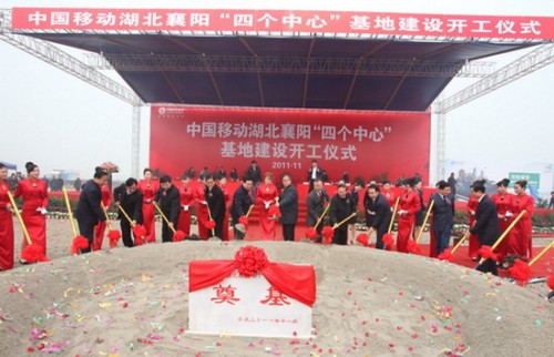 �Ї��Ƅ�(d��ng)������ꖡ��Ă�(g��)���ġ����ؽ��O(sh��)�_���xʽ�F(xi��n)��(ch��ng)