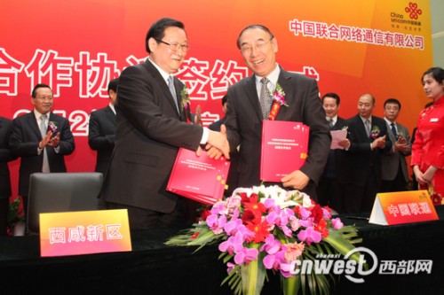 ���ʡί��ί����ʡ�L�������^(q��)�h��ί��ӛ����ί�����ν�����ͬ�Ї�(li��n)ͨ������(j��ng)�������º����(zh��n)�Ժ����f(xi��)�h��