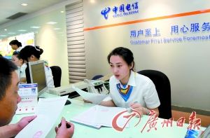 ���������¼���ǰ����ҕ�ع�