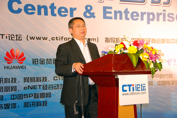 �Ї��Ƅ�ͨ�ż��F�V�|���޹�˾�͑�����(w��)���V�ݣ����Ŀ���(j��ng)�� Ф��܊