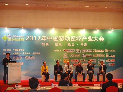 �Ї���Ϣ�a(ch��n)�I(y��)�W(w��ng)�����꽭�����ָߌӌ�Ԓ