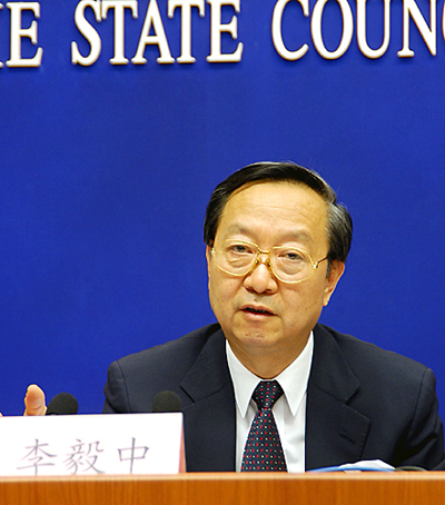 ȫ�����f(xi��)��(j��ng)������ί�T�������������Ų�ԭ���L������