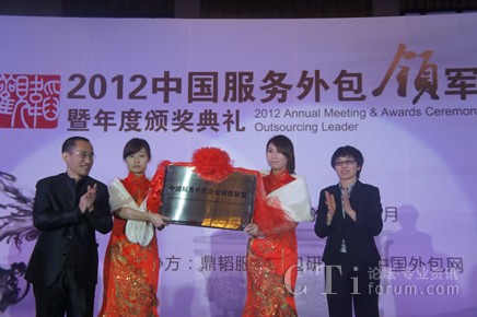 ���wCEO�R�����������|ܛ��Ϣ����(w��)���g(sh��)���޹�˾���������P���ң�