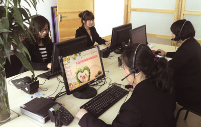 96816�ᾀ(xi��n)24С�r(sh��)���������M(f��i)�ṩ��ͥ����(w��)��Ϣ��ԃ(x��n)��