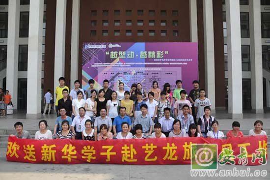 ����ˇ�����оW�ύ��͘I(y��)�����A�W��